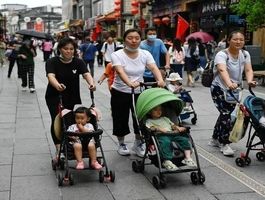 ازدواج اشتراکی چیست و چرا در چین افزایش یافت؟