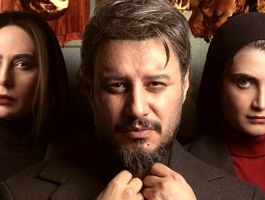 پرونده «زخم کاری» برای همیشه بسته شد؟