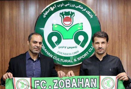 قاسم حدادی‌فر، سرمربی جدید ذوب‌ آهن شد